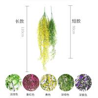 uploads/erp/collection/images/Home Garden/CongDing/XU0610597/img_b/XU0610597_img_b_4
